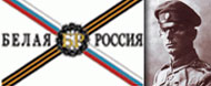 Общественно-исторический клуб 